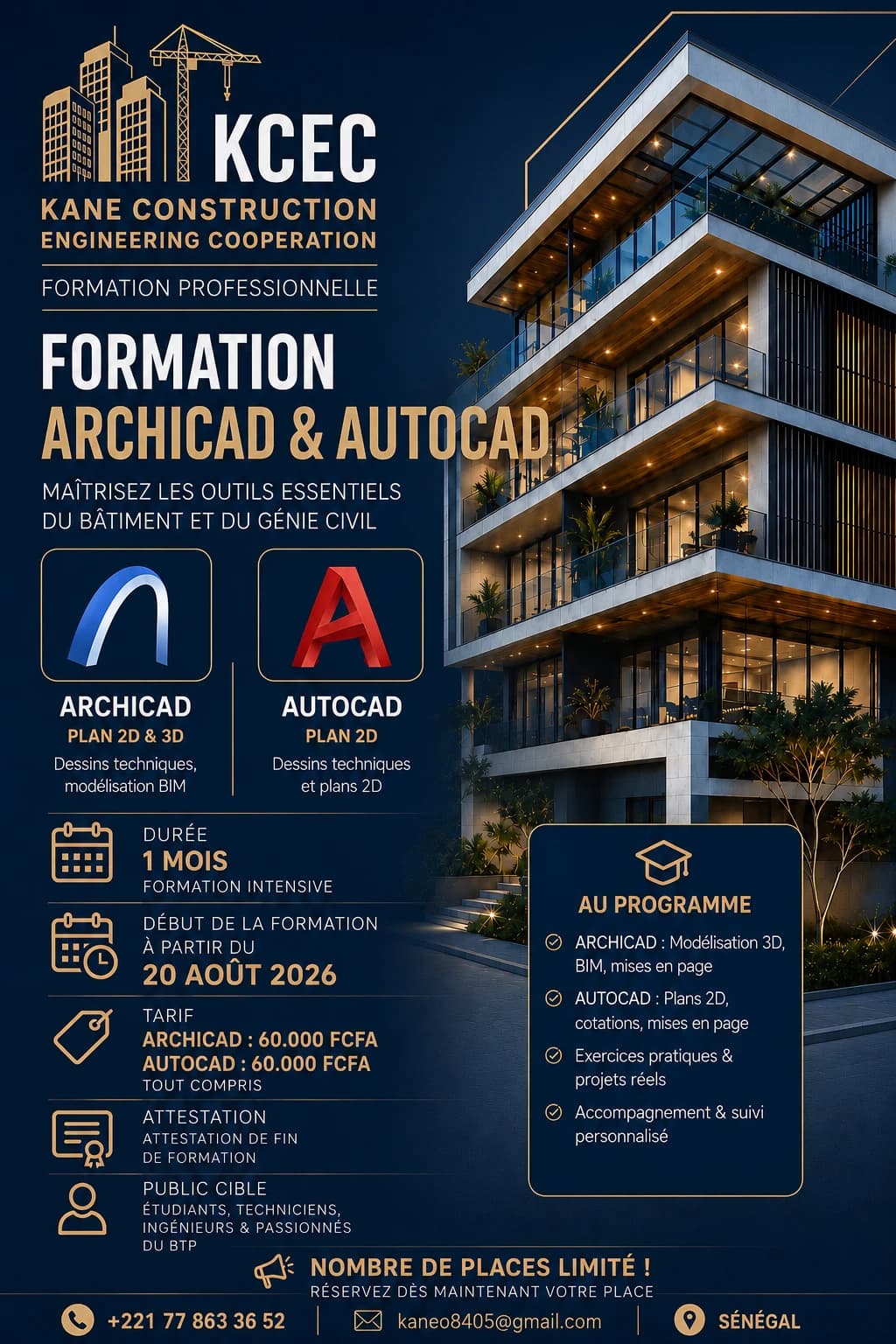 Formation ArchiCAD & AutoCAD